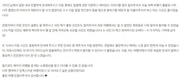 최우석 노랑 7-2.jpg