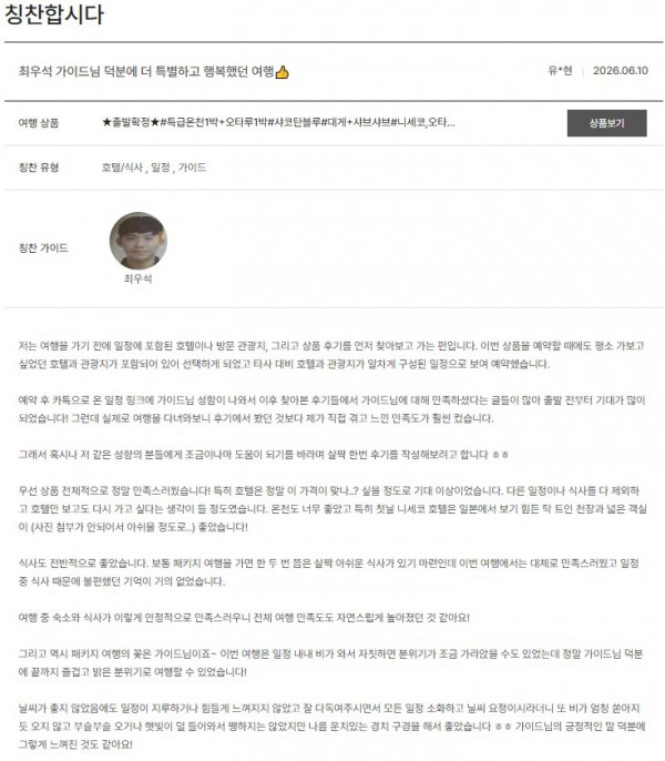 최우석 노랑 7-1.jpg