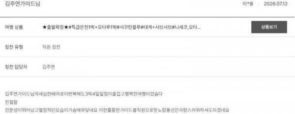 김주연 노랑 5.jpg