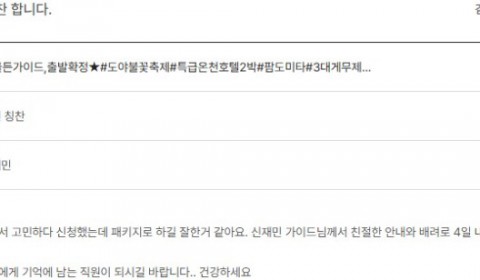 신재민 노랑 14.jpg
