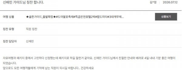 신재민 노랑 14.jpg