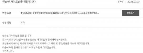 안소현 노랑 11.jpg
