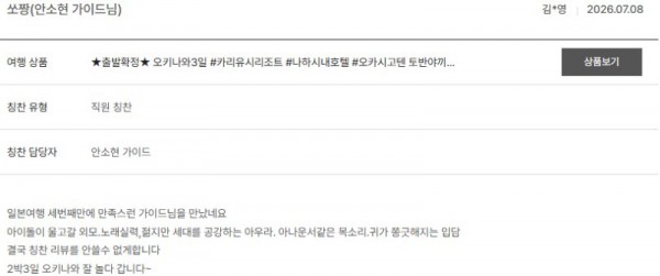 안소현 노랑 15.jpg