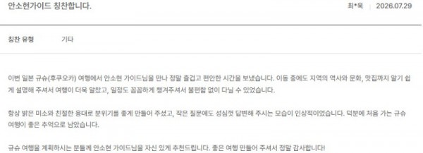 안소현 노랑 21.jpg