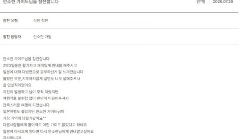 안소현 노랑 26.jpg