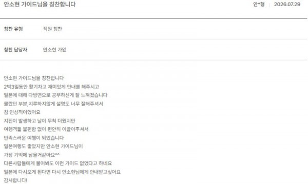 안소현 노랑 26.jpg