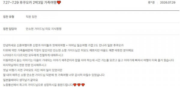안소현 노랑 30.jpg