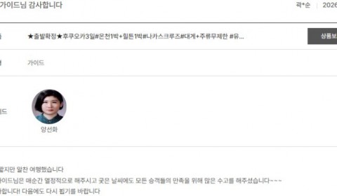 양선화 노랑 2.jpg