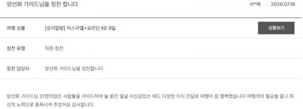 양선화 노랑 4.jpg