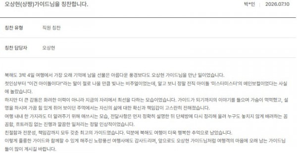 오상현 노랑 10.jpg