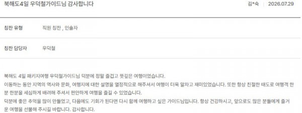 우덕철 노랑 19.jpg
