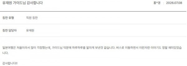 유재원 노랑 6.jpg