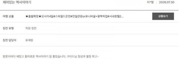 유재원 노랑 14.jpg