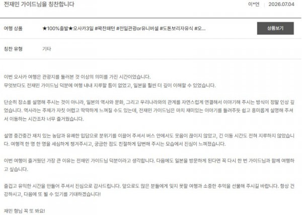 전재민 노랑 11.jpg