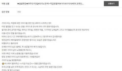 전재민 노랑 50.jpg
