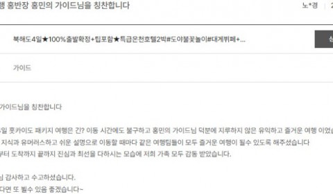 홍민의 노랑 2.jpg