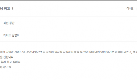 김영아 노랑2.png