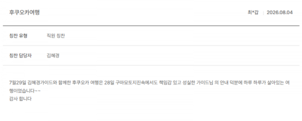김해경 노랑4.png