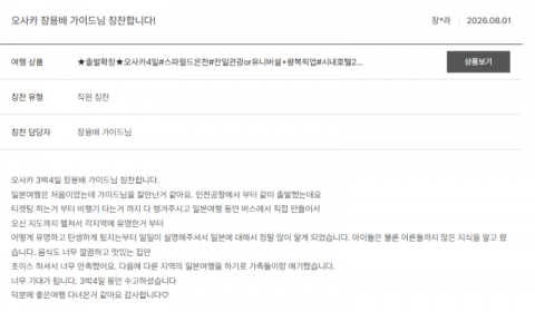 장용배 노랑10.png