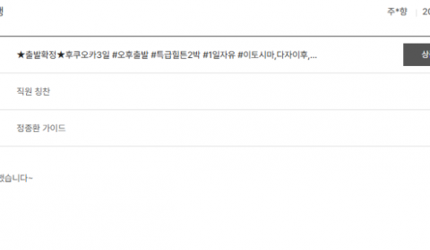 정종환 노랑.png