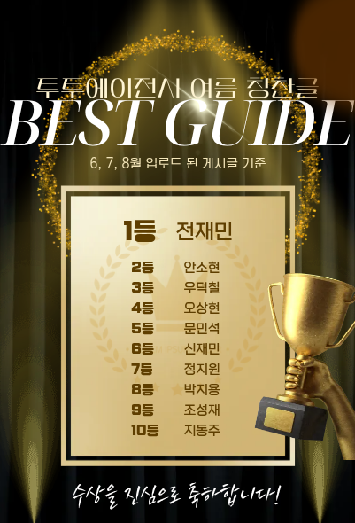 KakaoTalk_20261016_114858685.png