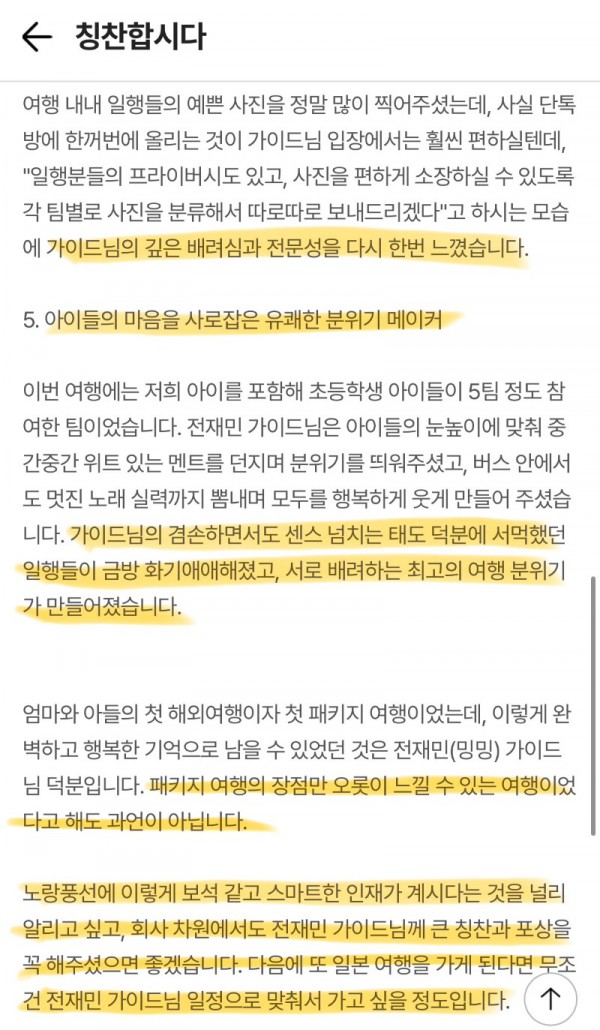 KakaoTalk_20261016_114938354.jpg