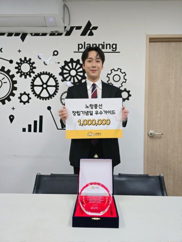 KakaoTalk_20261016_115613132_02.jpg