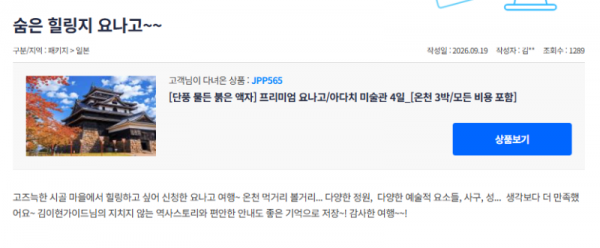 김이현 참 (5).png