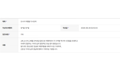 신은상 하나 (2).png