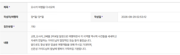 신은상 하나 (2).png